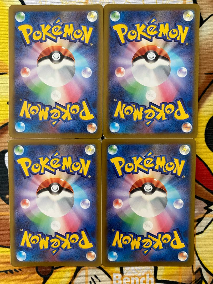 Pokemon Card Phantump