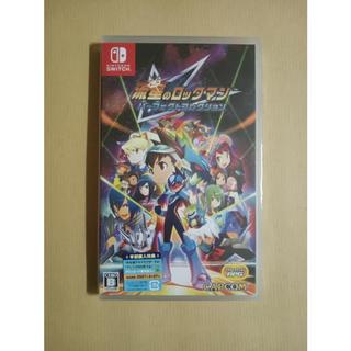 Meteor Rockman Perfect Collection for Switch with Early Purchase Bonus