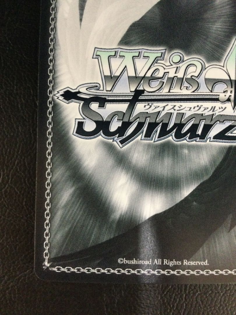 ① デビルハンター デンジ(サイン入り) SSP CSM/S96-T13SSP