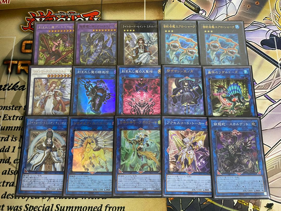 遊戯王 ライトロード デッキ 本格構築 デモンスミス 遊戯王 ライトロード デッキ 本格構築 デモンスミス