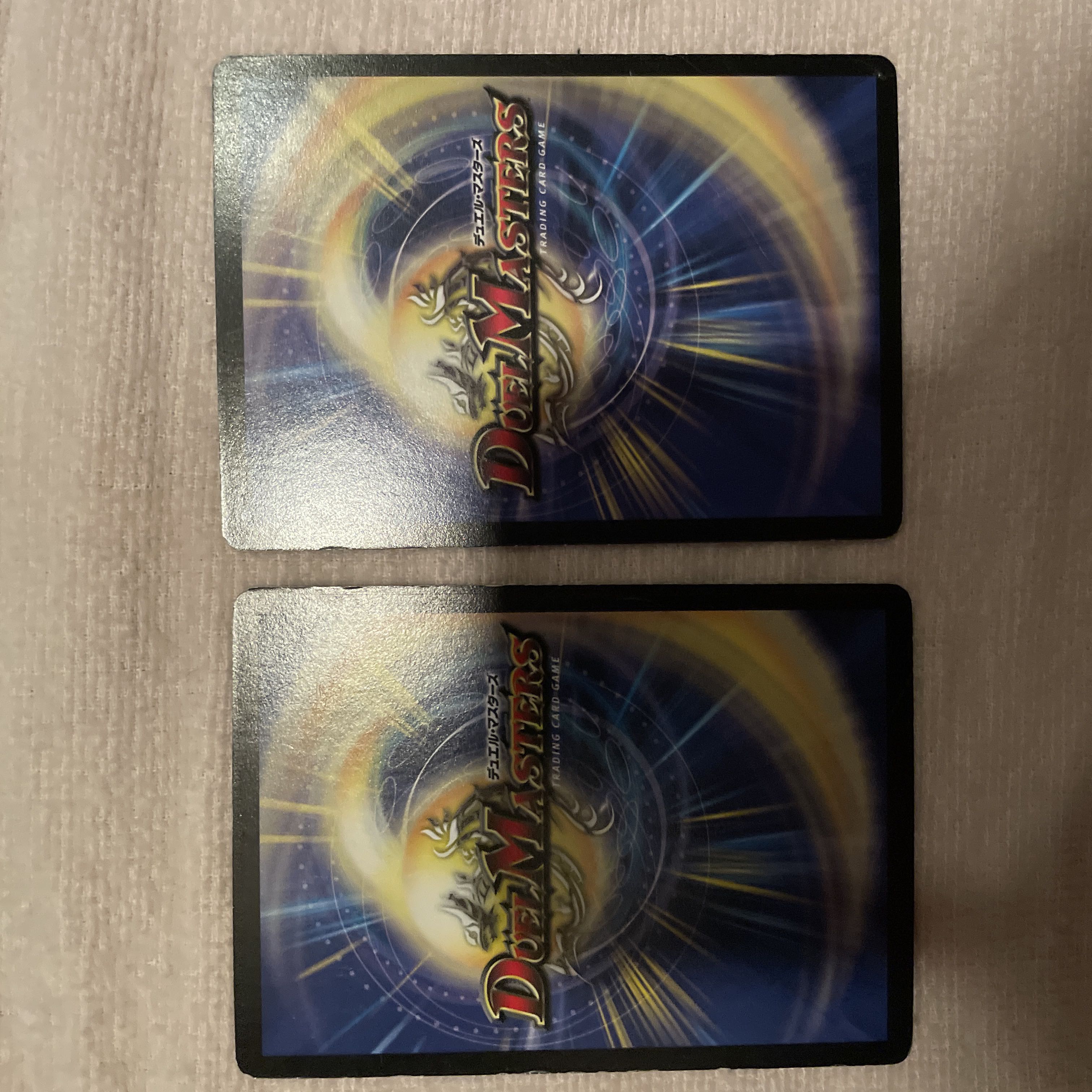 Duel Masters Smash Totem Q30