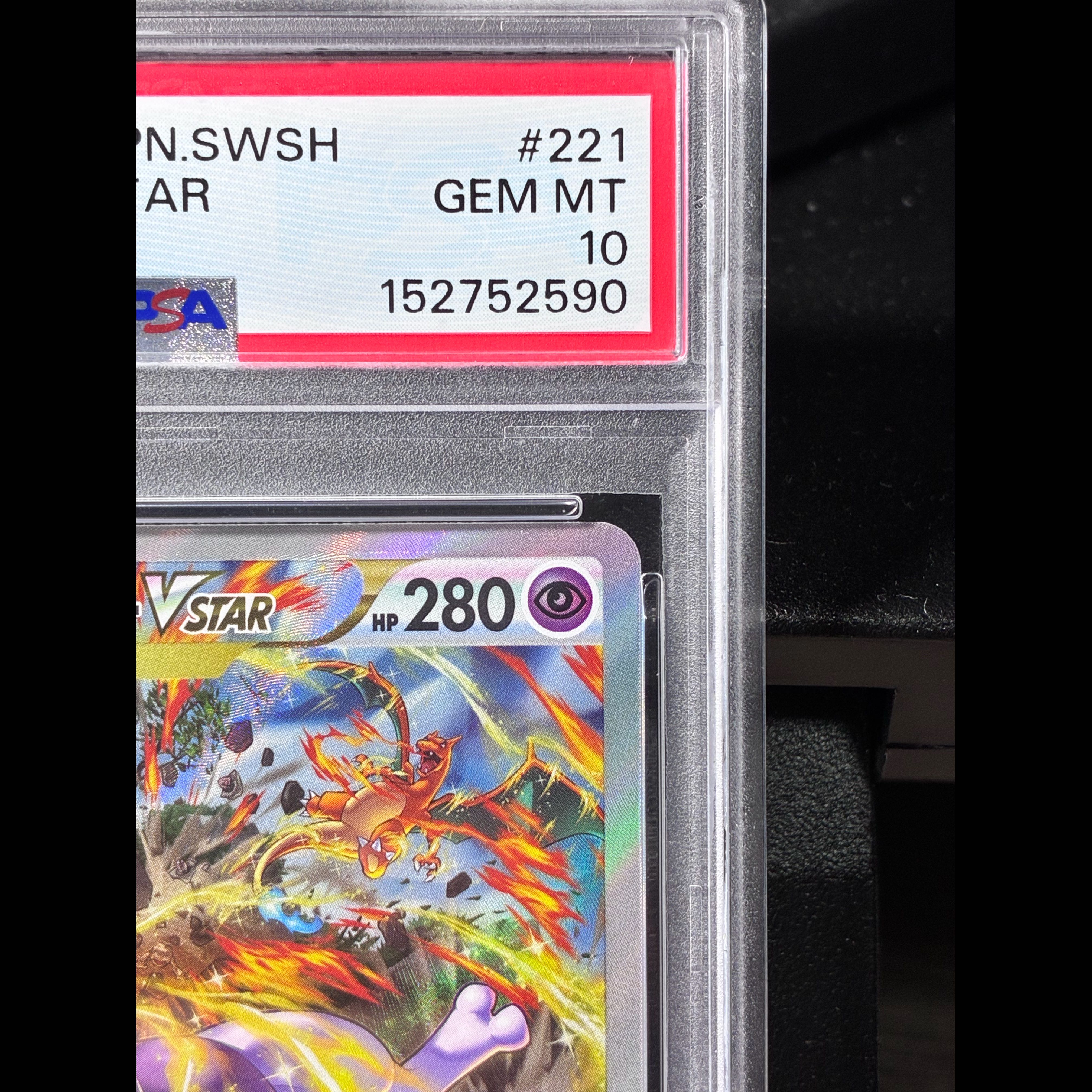[PSA10] Mewtwo VSTAR SAR 221/172 1枚
