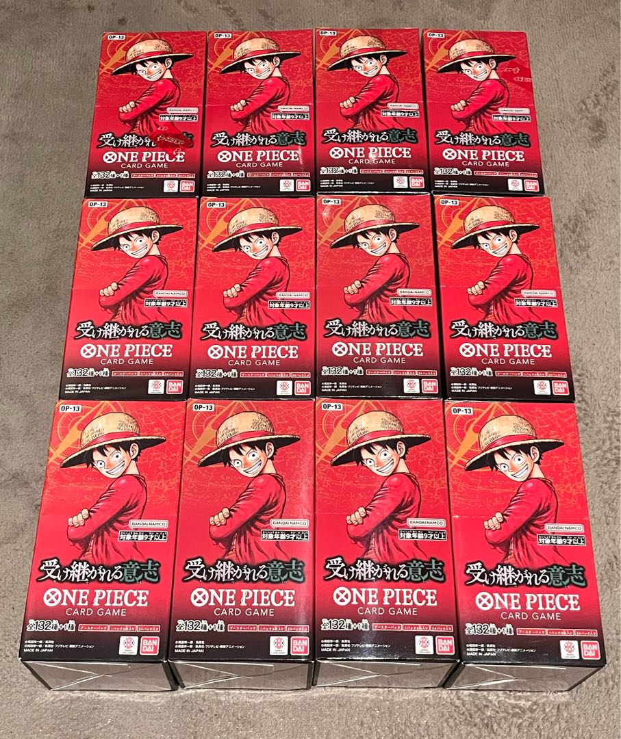 ワンピースカードゲーム　受け継がれる意志　テープ付き12BOX 1BOX