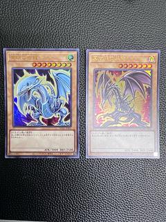 遊戯王OCG『QUARTER CENTURY CHRONICLE side:PRIDE』の相場情報 遊戯王OCG『QUARTER CENTURY CHRONICLE side:PRIDE』の相場情報