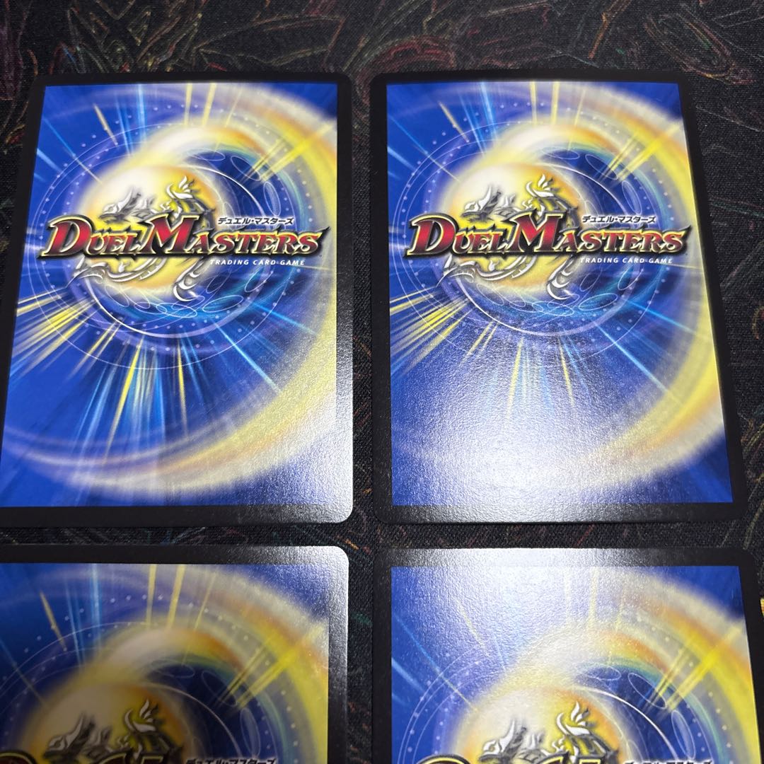 【4枚】 次世代龍覇 グレングラッサ｜「ここはまかせて、お姉ちゃん!」 R-foil 5/5