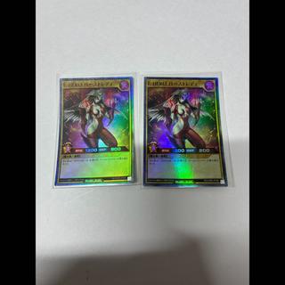 E・HERO バーストレディ SR RD/SD0B-JPS08 2枚