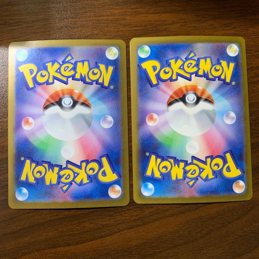 Mewex RR 151/165 1枚