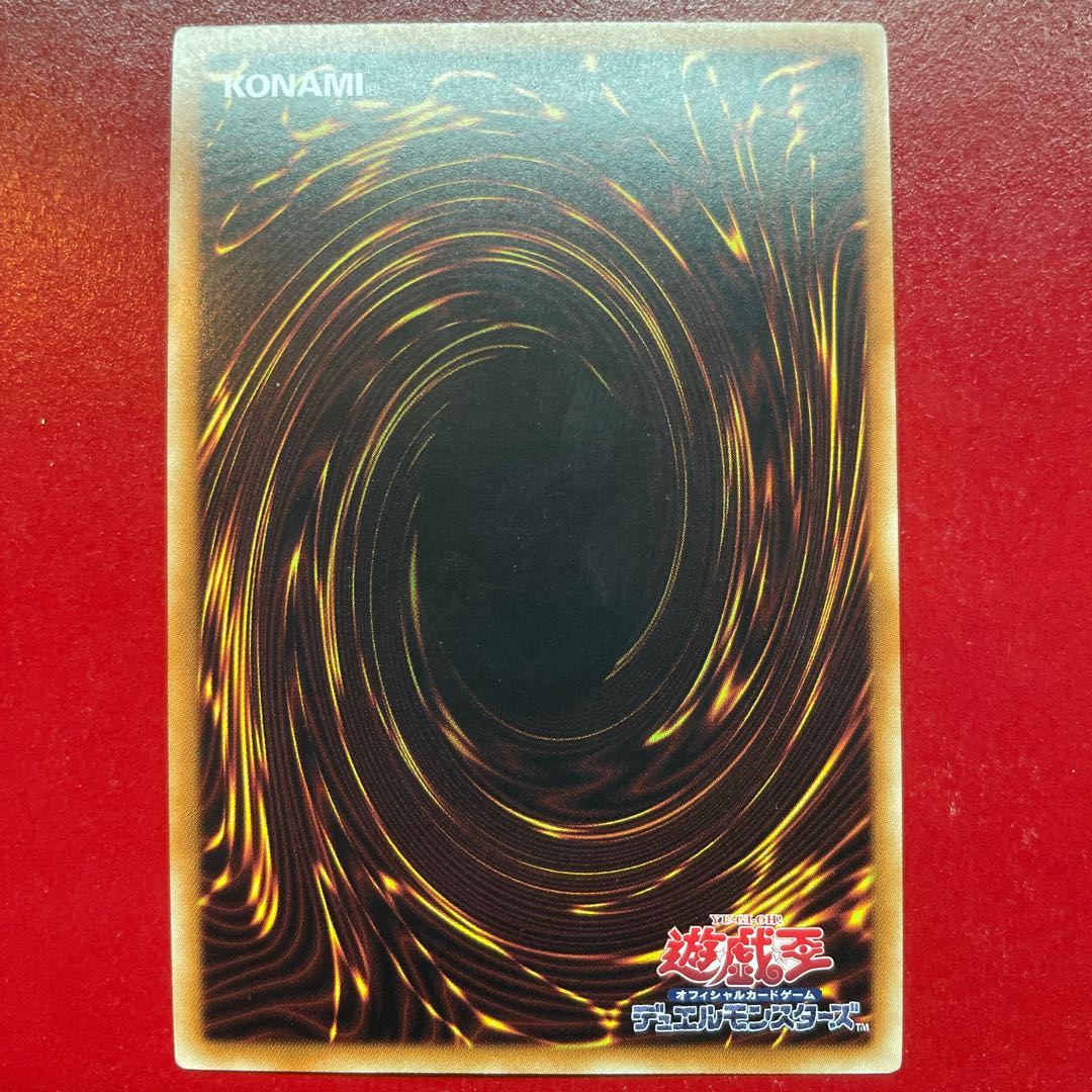 Ajc 月華竜 ブラック・ローズ ウルトラレア JP001 1枚