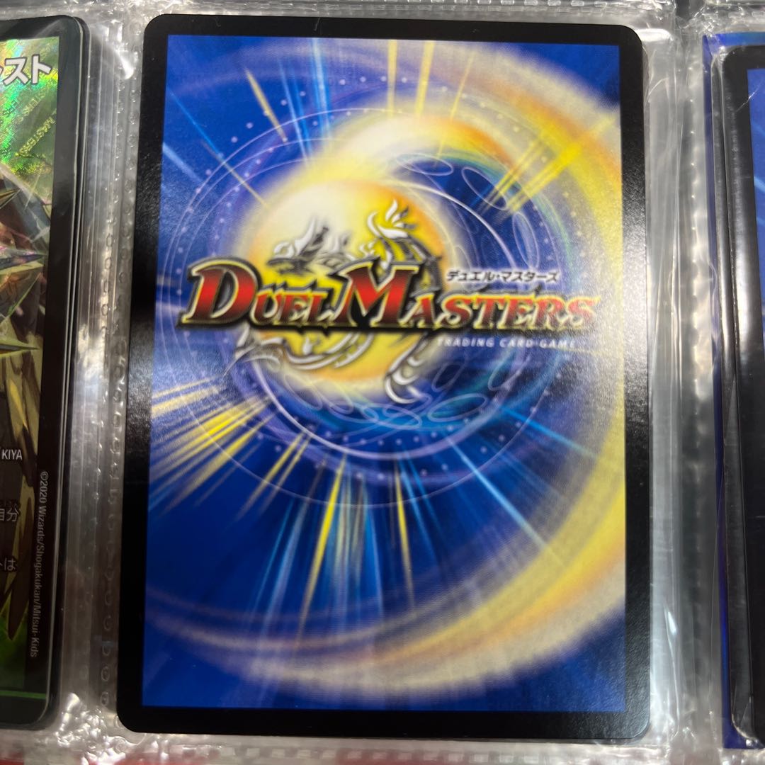 古代楽園モアイランド SR S10/S10 1枚