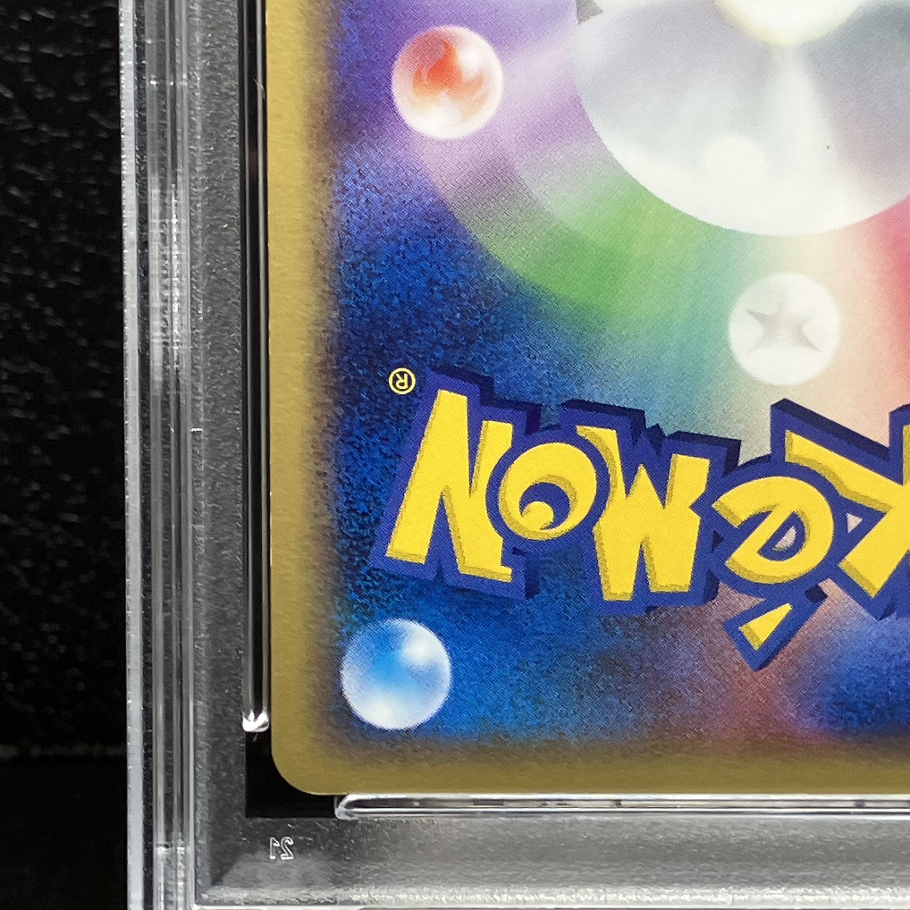 [PSA8] Regice ☆ (Star) 1ED ☆ 033/086 1枚