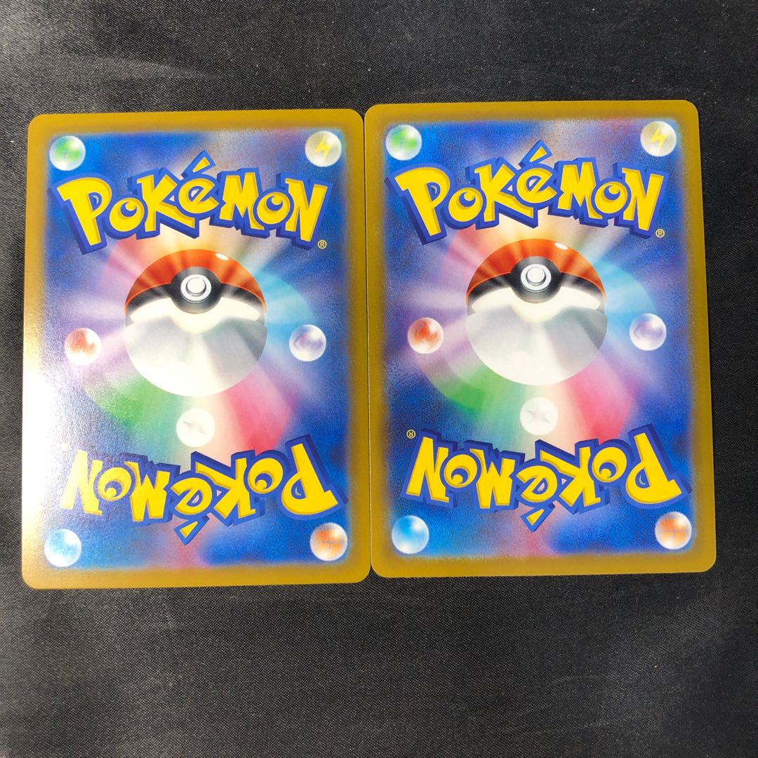 Moltres U 014/080 (set of 2)