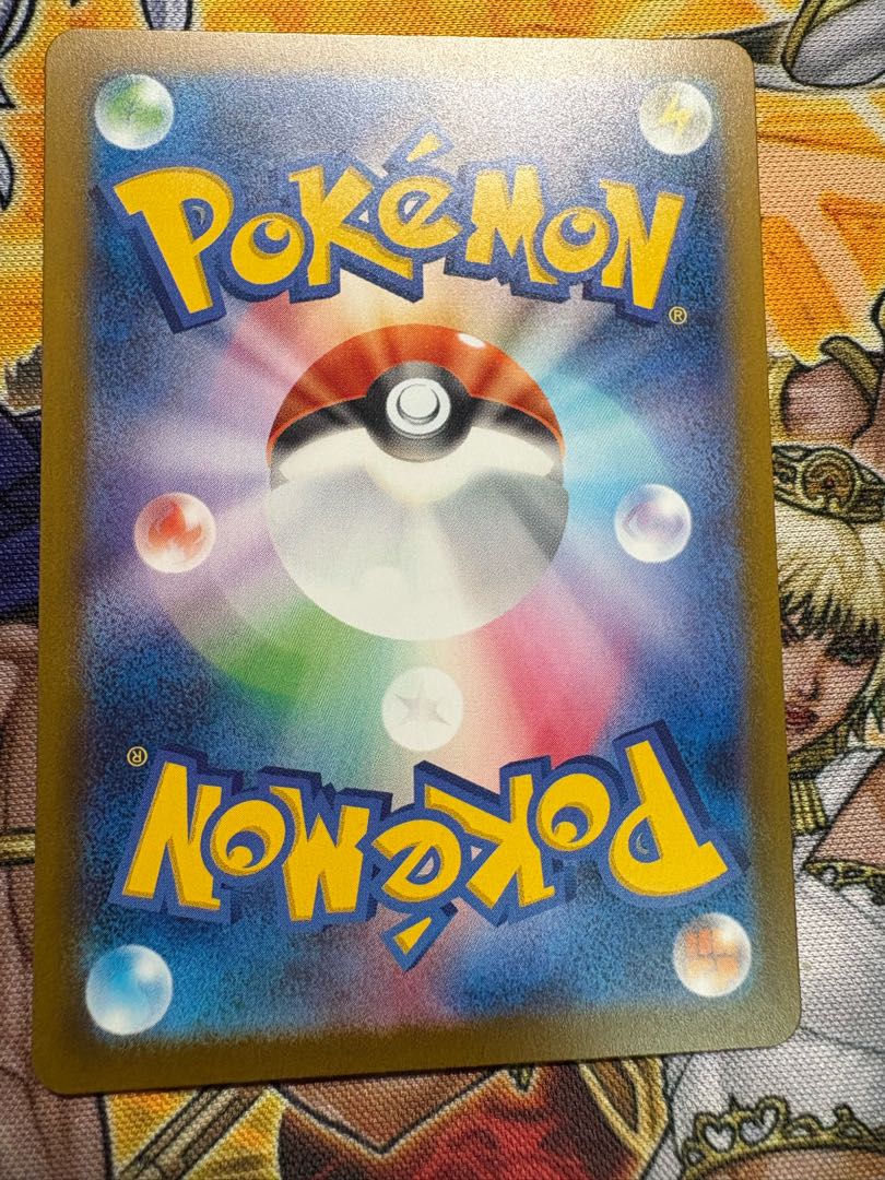 レックウザ(エネルギーマーク柄/ミラー仕様) 127/193 1枚