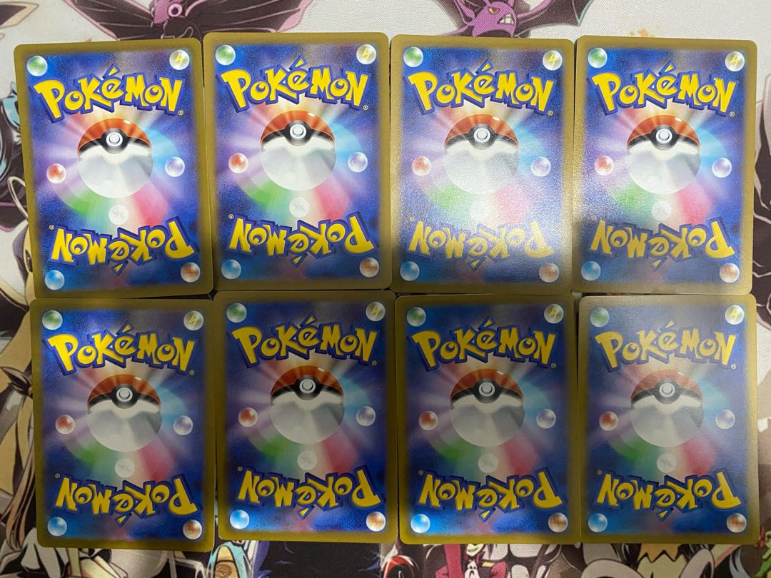 ポケモンカード　ヒスイビリリダマ　ヒスイマルマイン 1枚