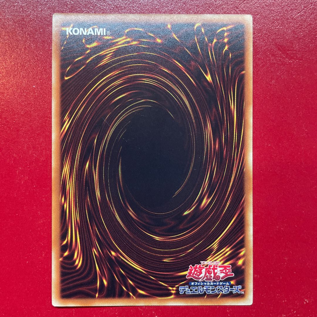 Akp 3 Martial Metal Marcher Normal JP004