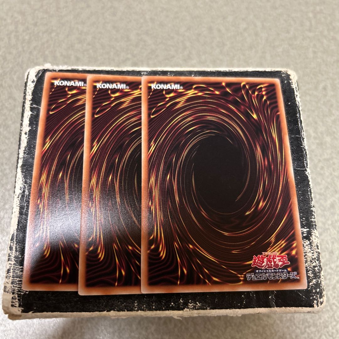 set of three White Maiden Super Rare SD47-JPP01