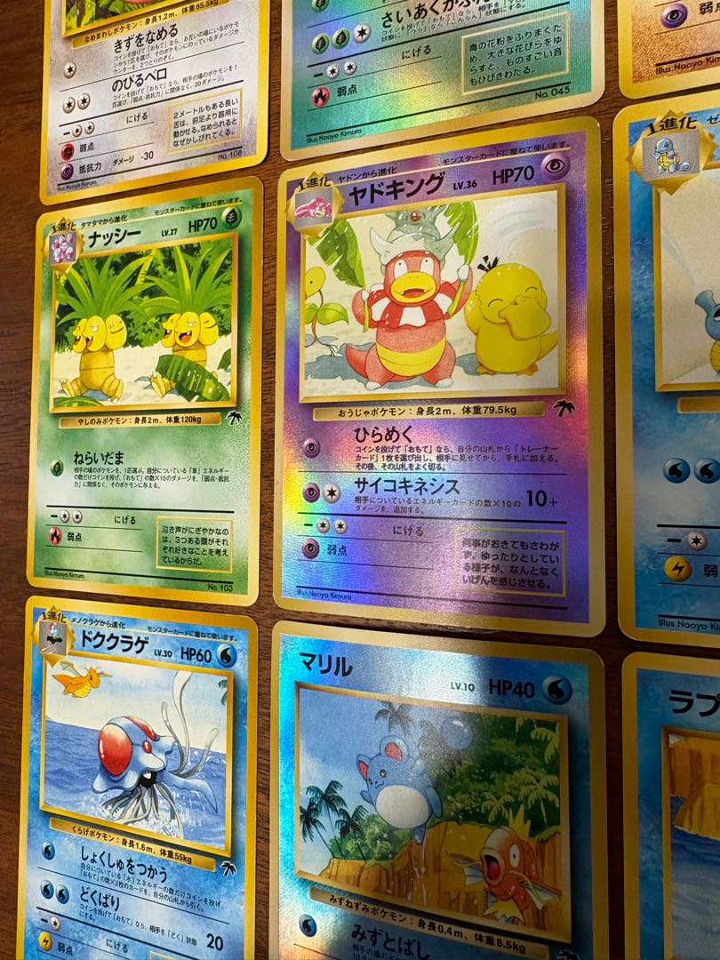 サザンアイランドコンプリートセット/ルギア爆誕の劇場プロモ ポケモンカード旧裏 18枚