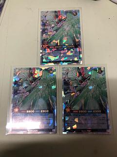 聖域の天使ゼラート