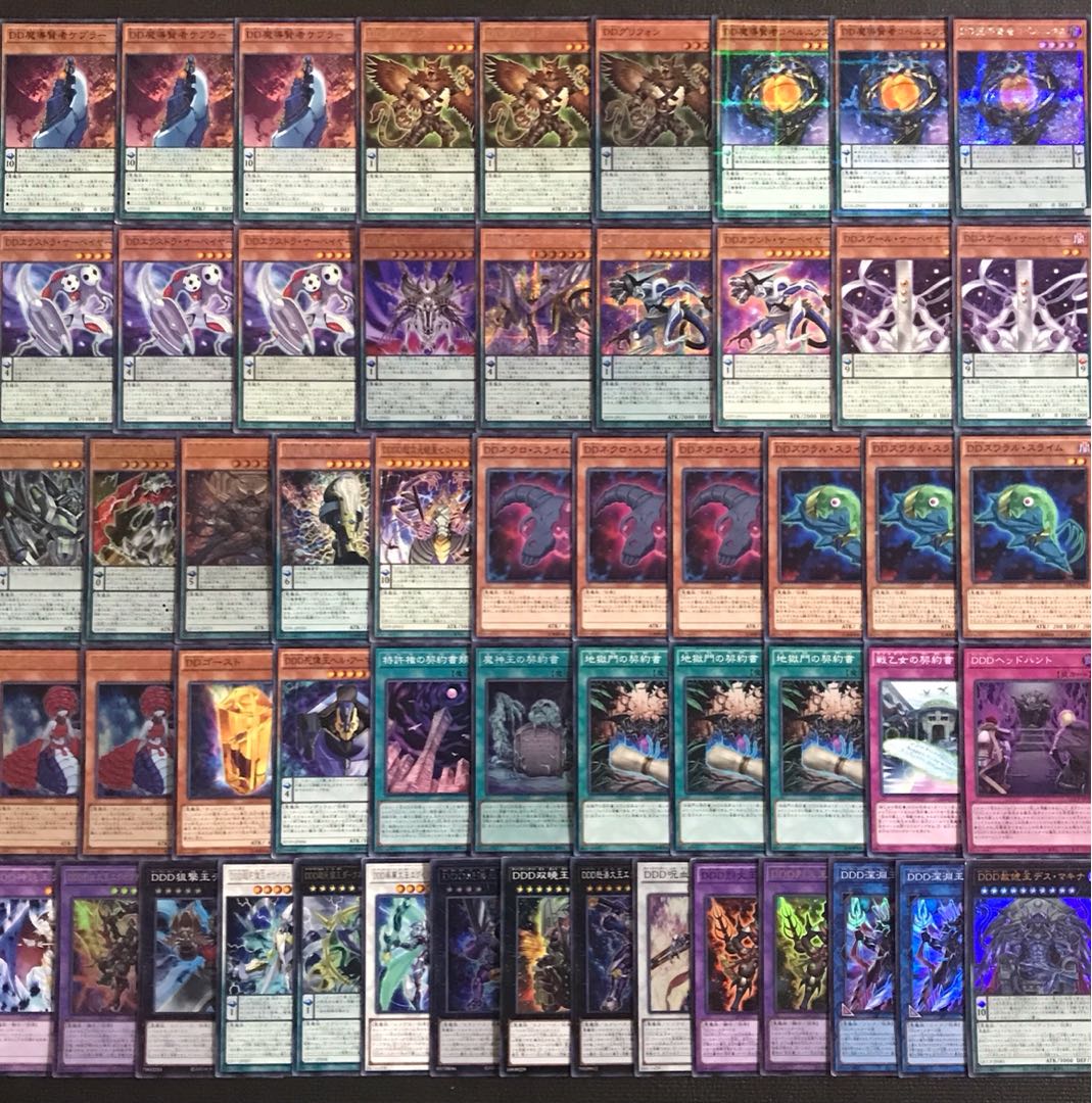 遊戯王 メメント デッキ メイン40枚＋EX15枚 新規入りの通販