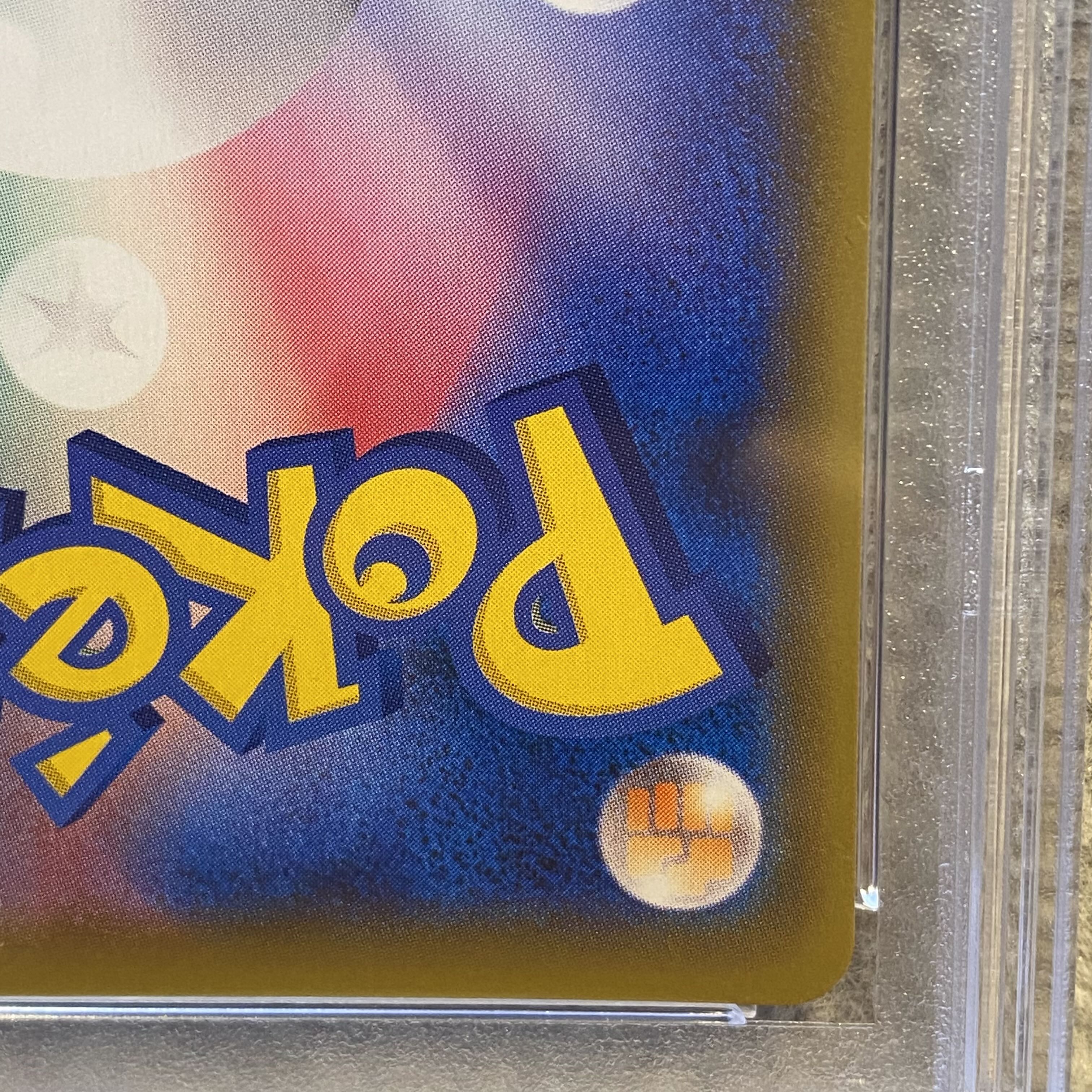 PSA10] DedenneGX SR 175/173