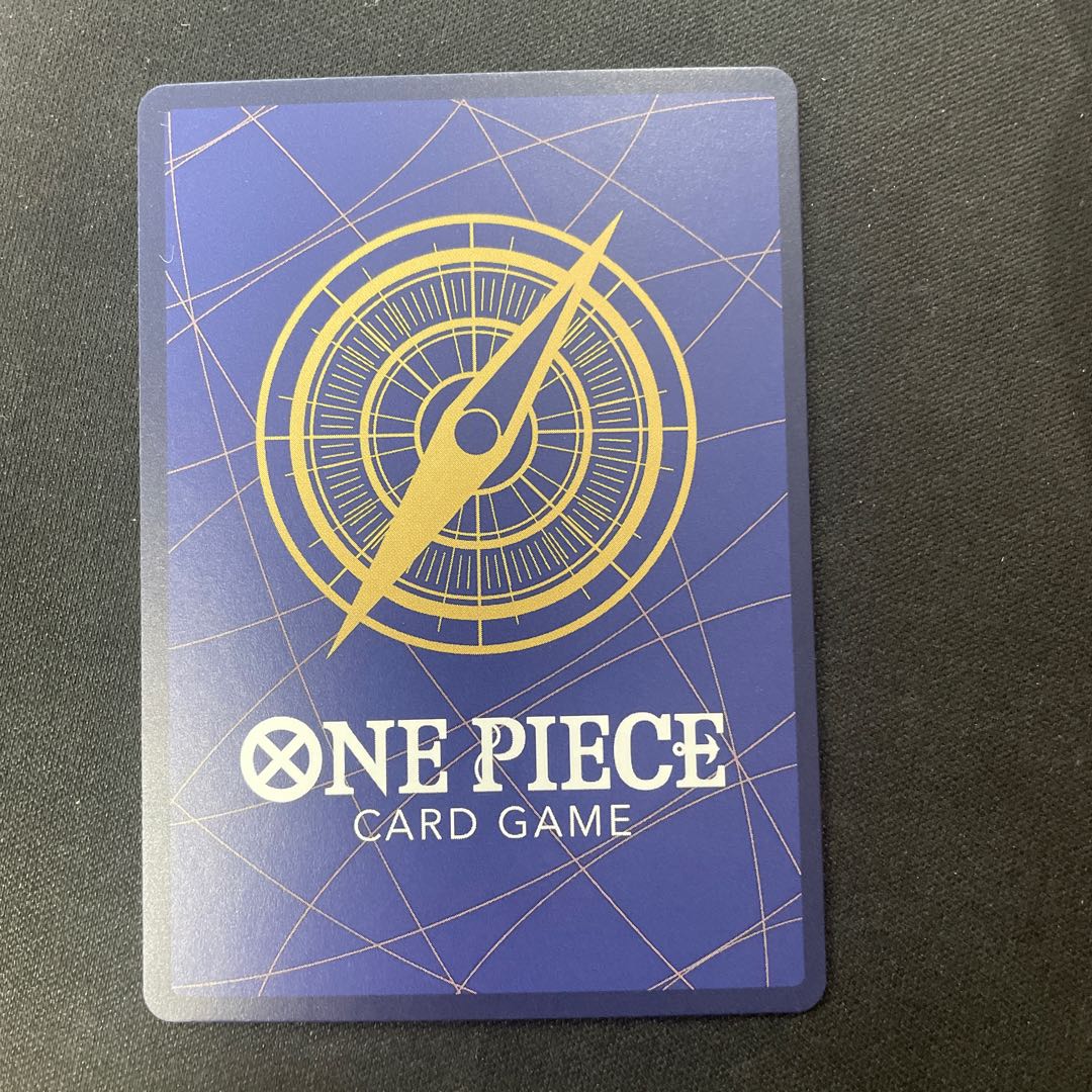 エネル(パラレル) SP OP05-100