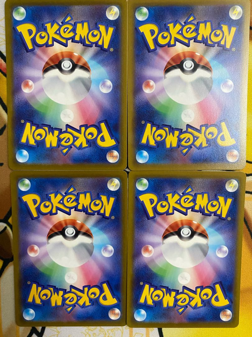 Pokemon Card Hirahina 1枚