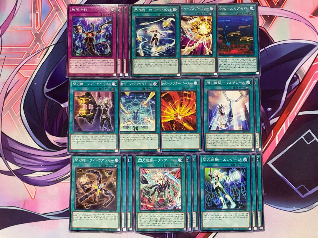遊戯王 閃刀姫(せんとうき)大会構築デッキの通販 ad - 遊戯王 遊戯王 閃刀姫(せんとうき)大会構築デッキの通販 ad - 遊戯王