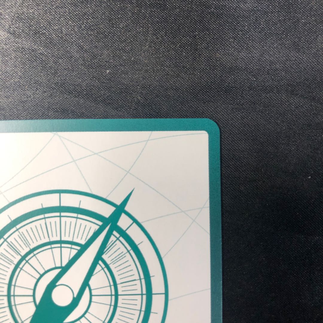 ドン!!カード(愛してるぜ!!)