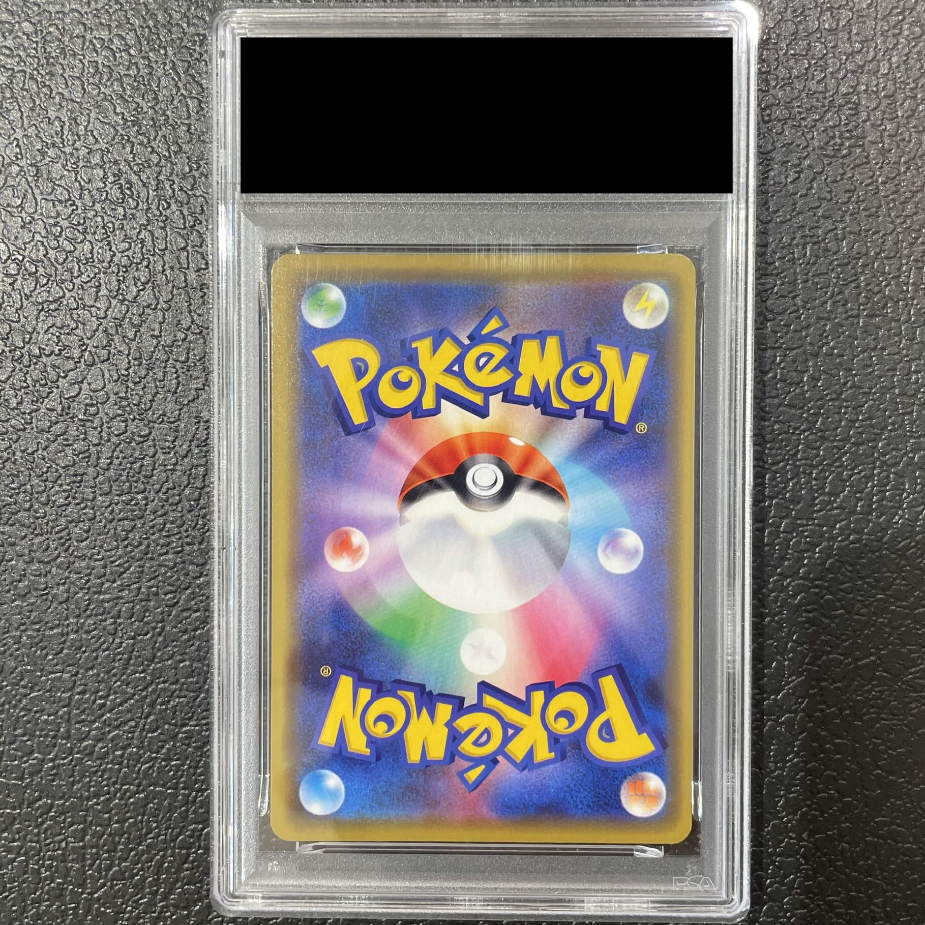 【PSA10】漫才ごっこピカチュウ PROMO 407/SM-P 1枚