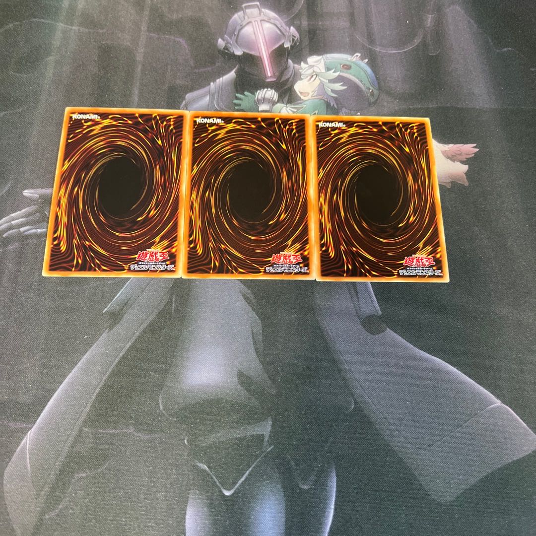 エッジインプ・チェーン　ノーマル　A-00264 1枚