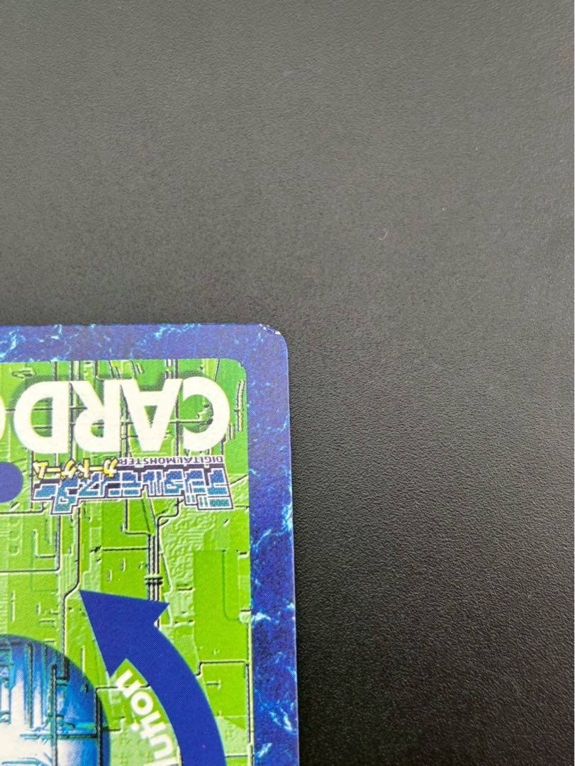 【中古品】ワーガルルモン　Bx-2 2003年  赤枠　デジタルモンスターカードゲーム　旧デジモンカード　BANDAI  トレカ　