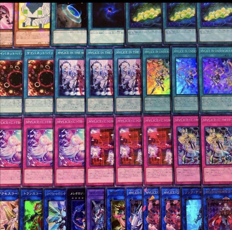 遊戯王【新規入り構築‼️】M∀LICEデッキ40枚