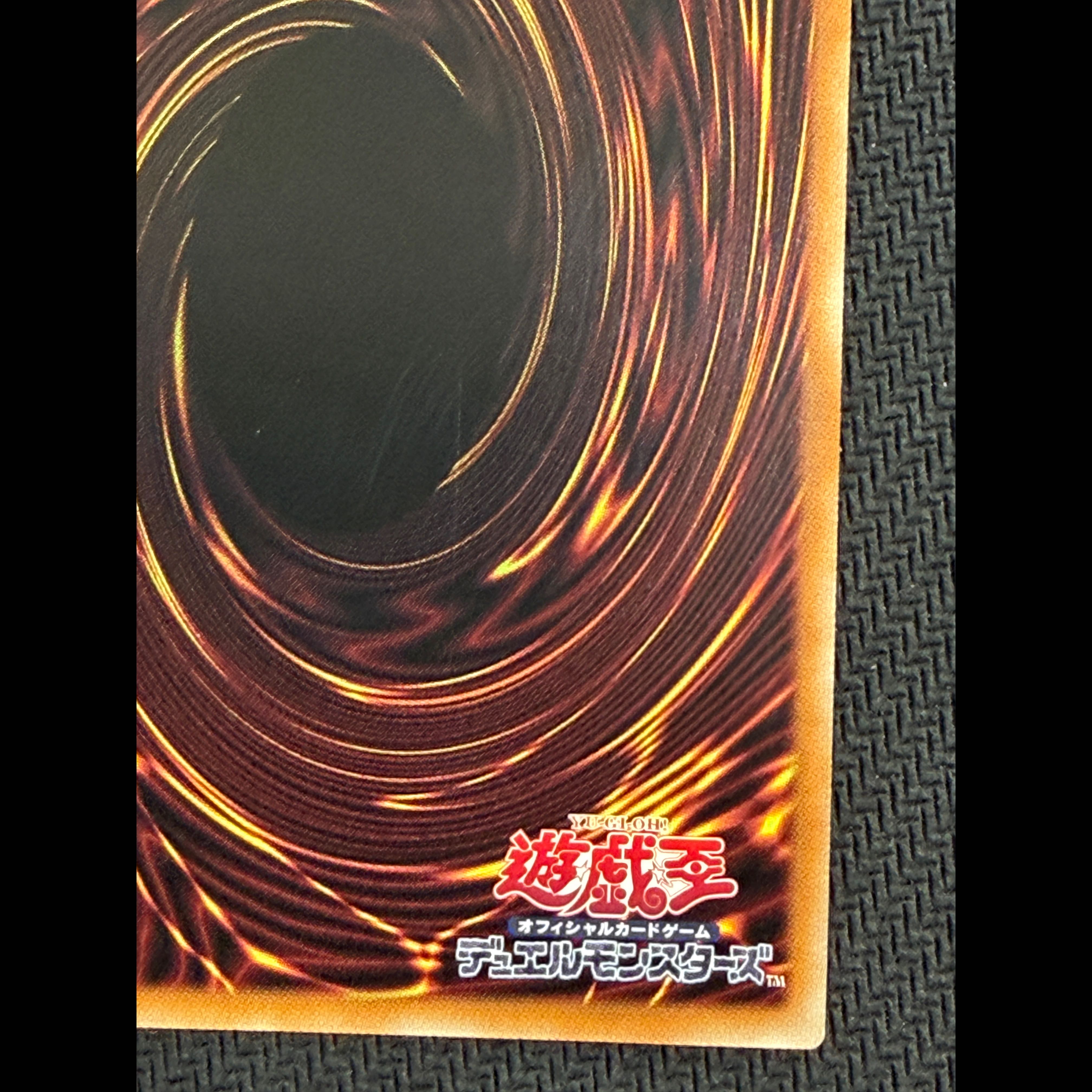 State B Thunder King's Flash - Secret Rare - BLZD-JP077 1枚