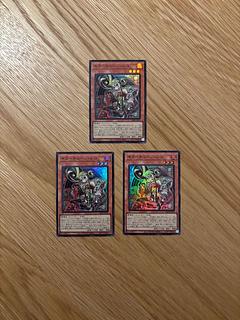 キラーチューン・レコ