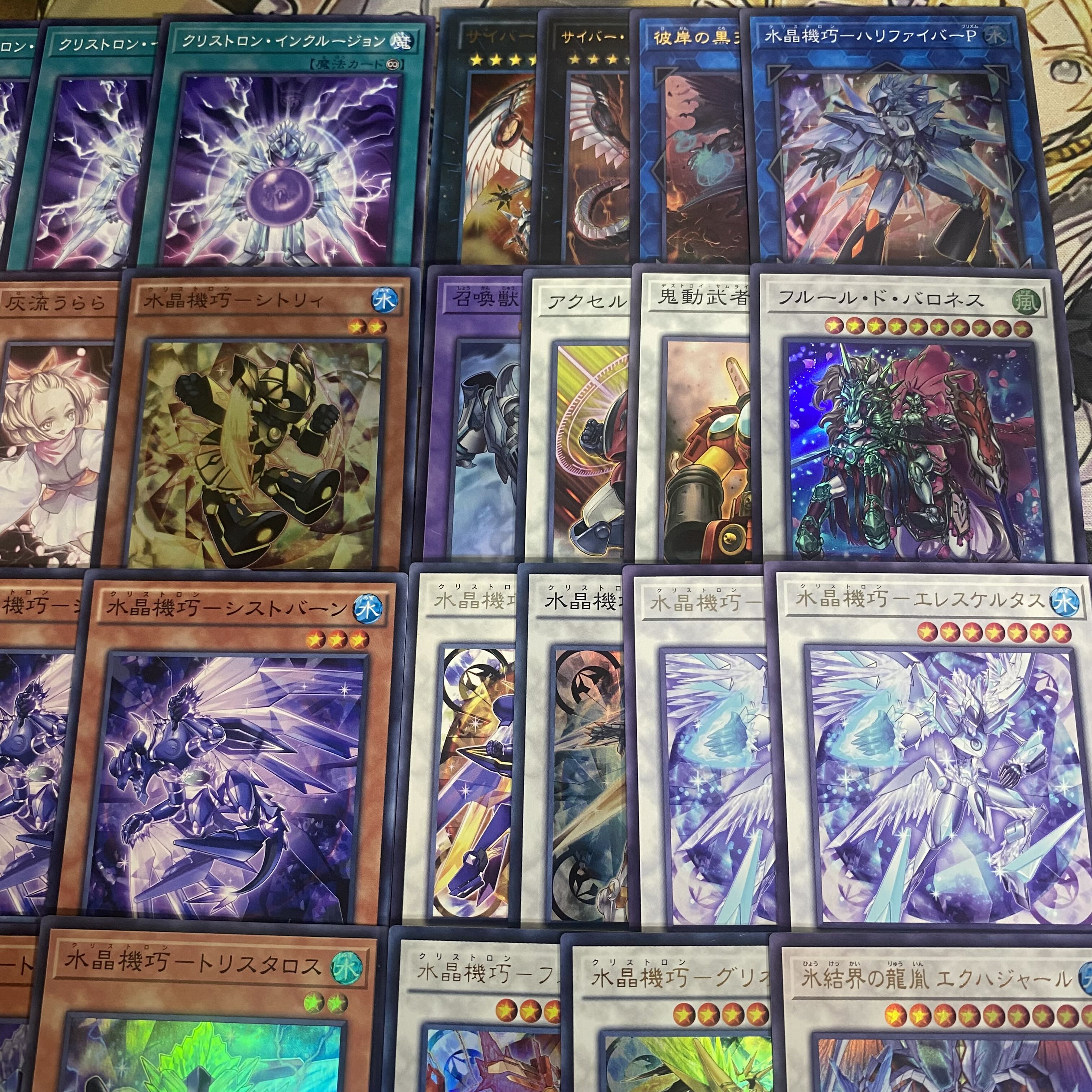 [Ships Within 24 Hours] Yu-Gi-Oh! Squirrel Tron Tournament Deck 1枚