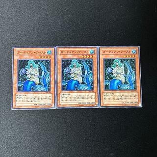 4189 Guardian Kay'est☆4651