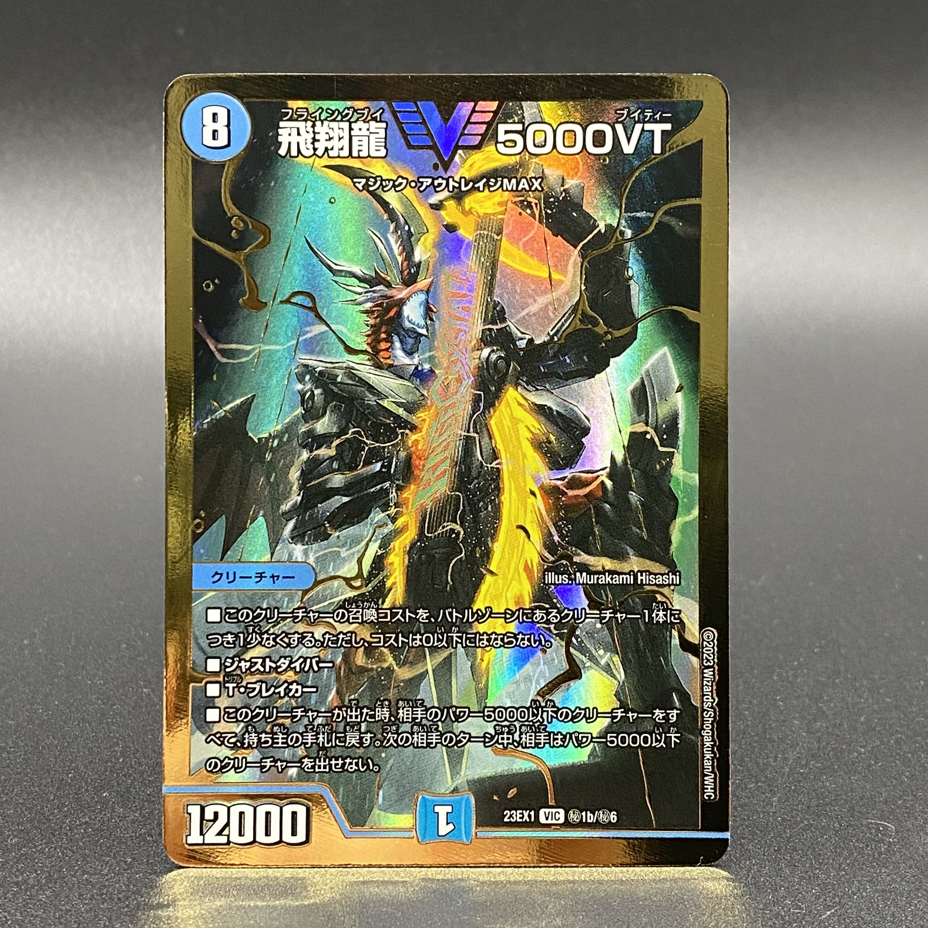 5000vt 銀 4枚kei様木製 曲がった皮付き管楽器 ディジュリドゥ 5000vt 銀 4枚kei様木製 曲がった皮付き管楽器 ディジュリドゥ