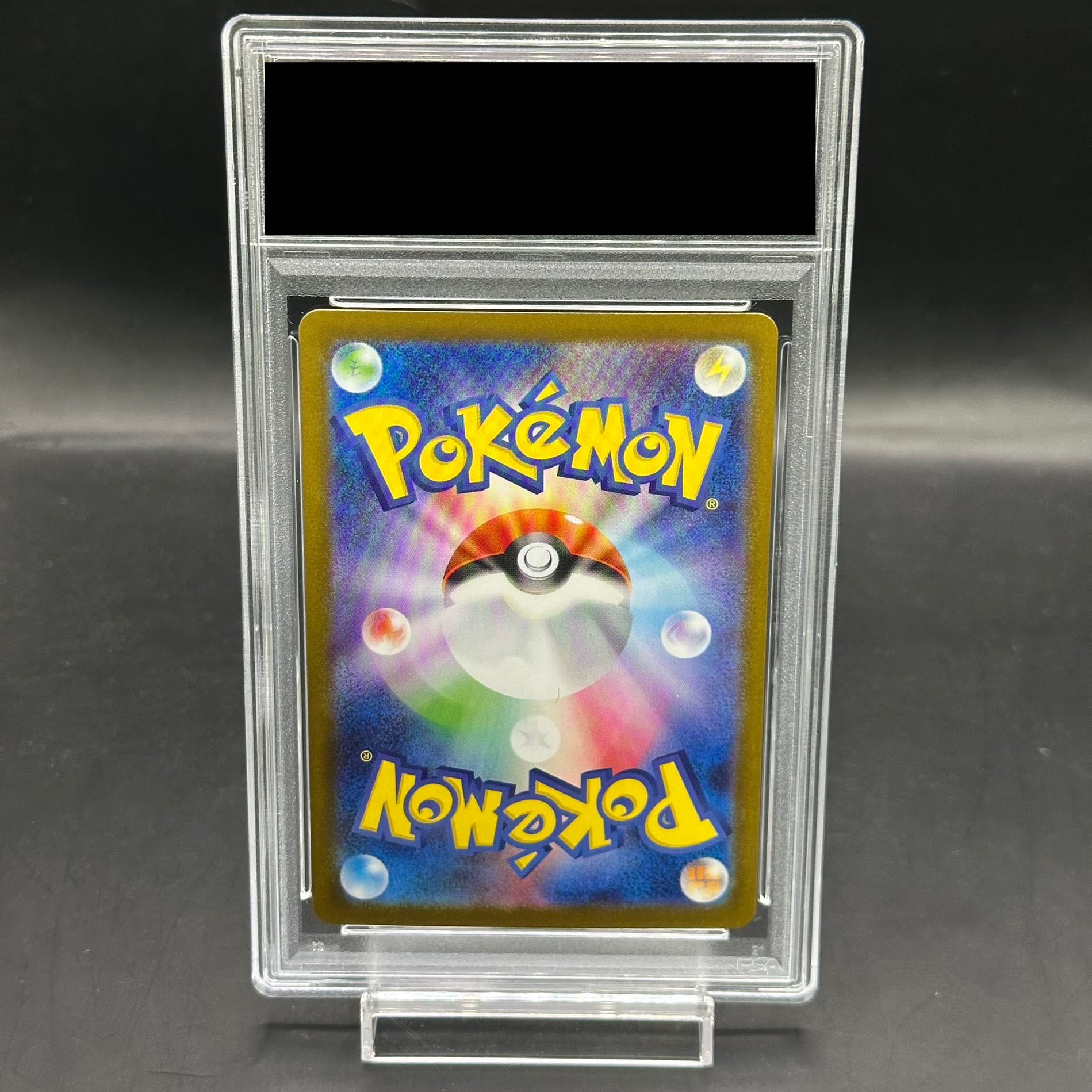 [PSA10] Lillie's Clefairyex SAR 126/100