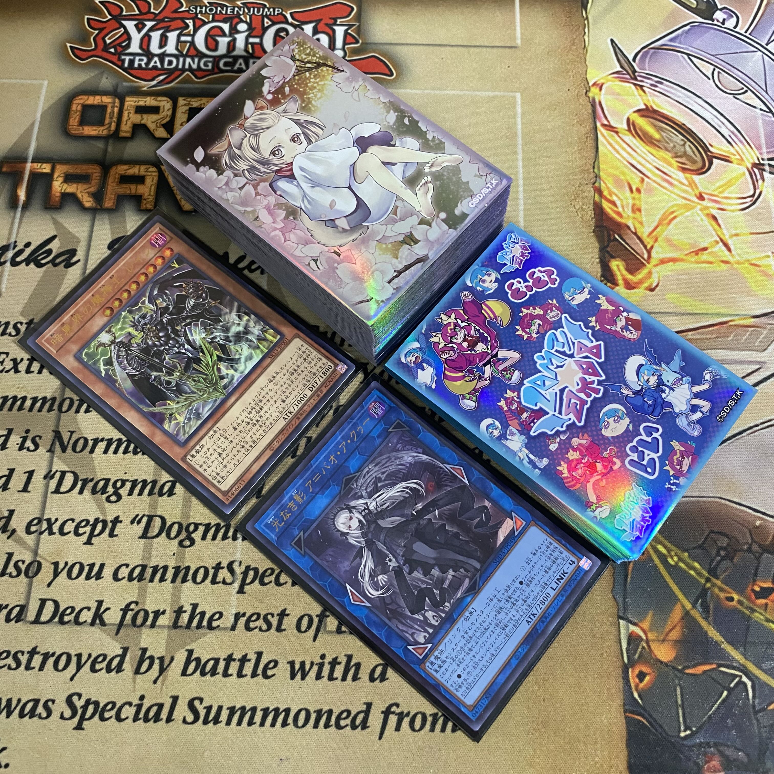 遊戯王　本格構築済みデッキ　暗黒界の龍神グラファ　未界域のビッグフット　三戦の才 遊戯王 本格構築済み 未界域 暗黒界 デッキ 暗黒界の龍神王