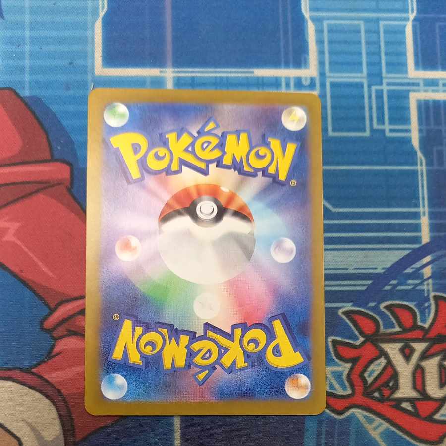 ルチアのアピール SAR 091/064