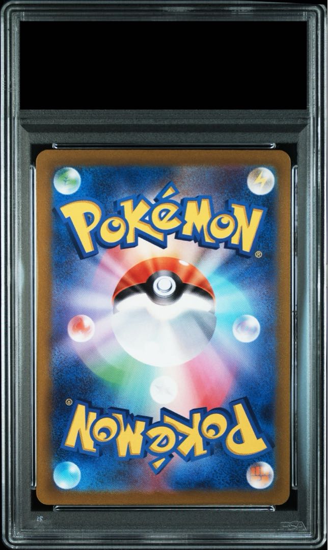 [PSA10] Mew AR 183/172