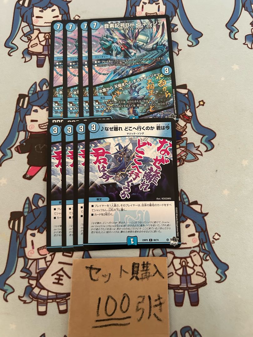 milligram 1331 phoneme symbol Bm energico / Â Water surface to heaven grasping charger Why leave, where are you going, you now