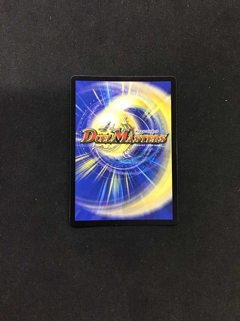 Single shot magnum 3/54