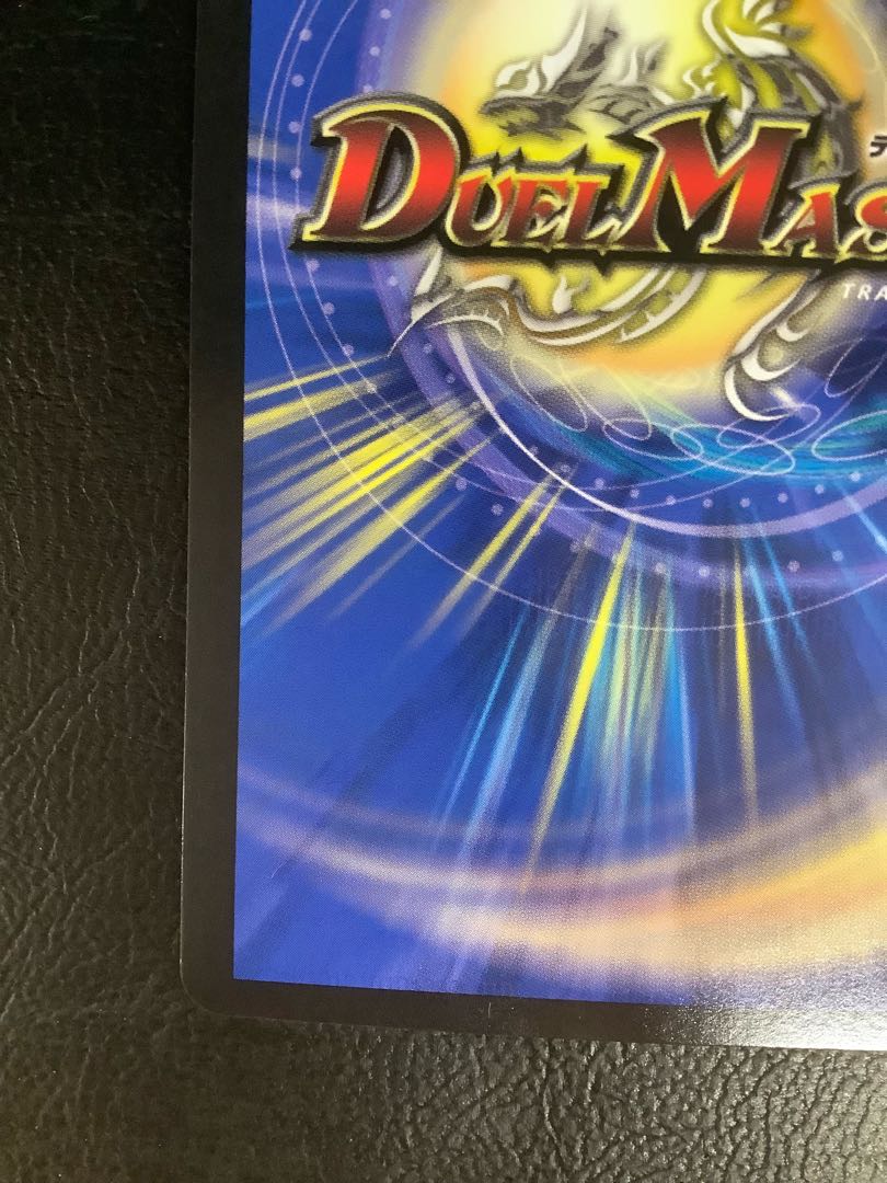 (Slight flaw) Waterjo Ninth Institute Shakogile (20th SP Rare Spec.) SR 17B/20