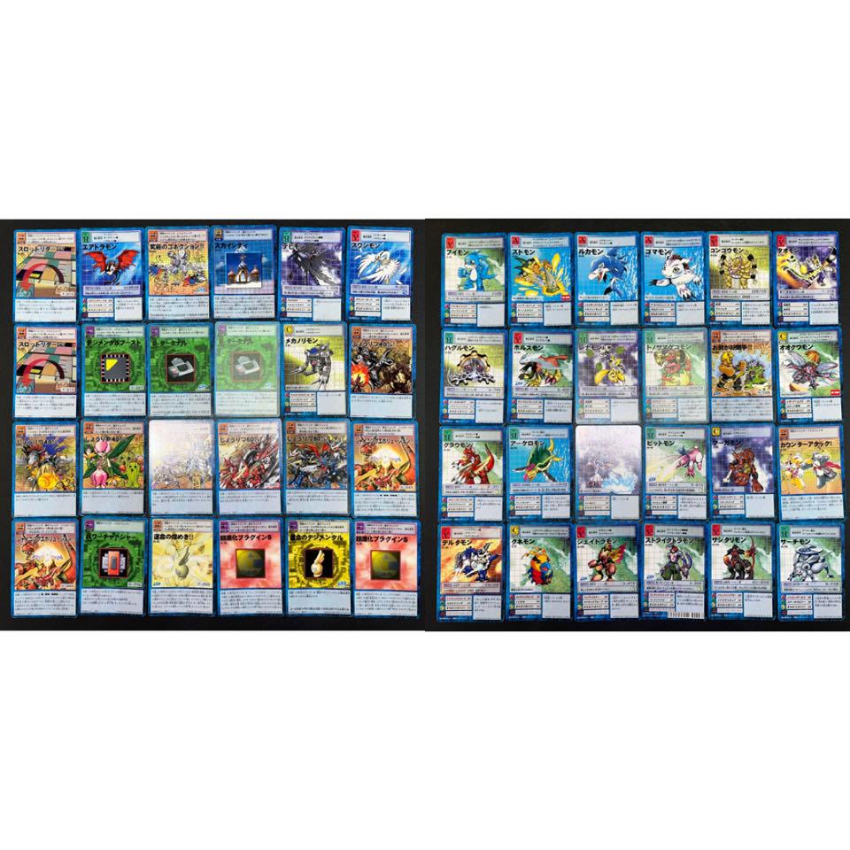 【状態】B   旧デジモンカード　619枚　まとめ売り　B-54、B-55 1枚