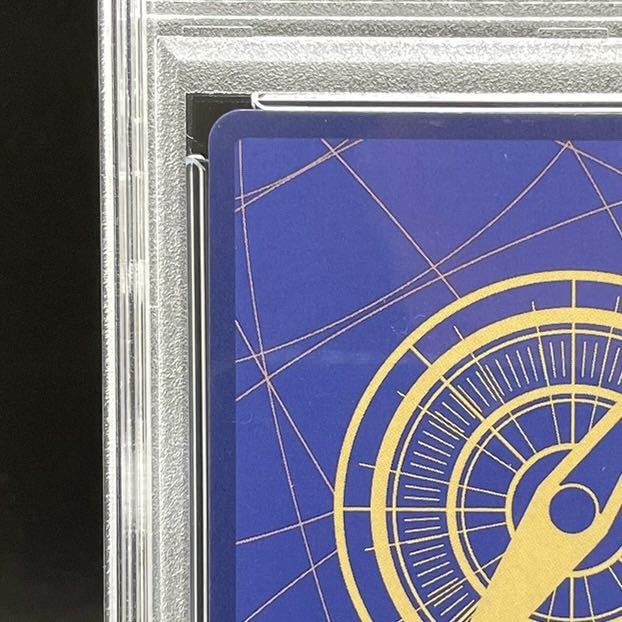 【PSA10】モンキー・D・ルフィ(パラレル)(スーパーパラレル)(コミックパラレル・コミパラ・漫画背景) P-SEC OP09-119