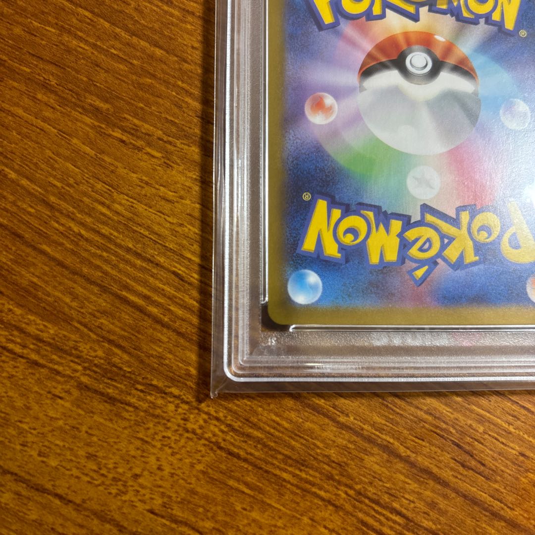 [PSA10] Pikachu EX UR Pokémon Card Game 1枚