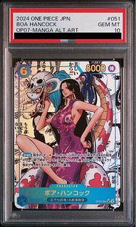 【PSA10】ボア・ハンコック(パラレル)(スーパーパラレル)(コミックパラレル・コミパラ・漫画背景) P-SR OP07-051