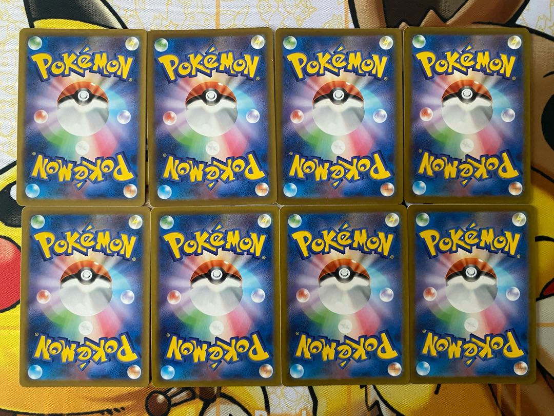 ポケモンカード　ドンメル　バクーダ 1枚