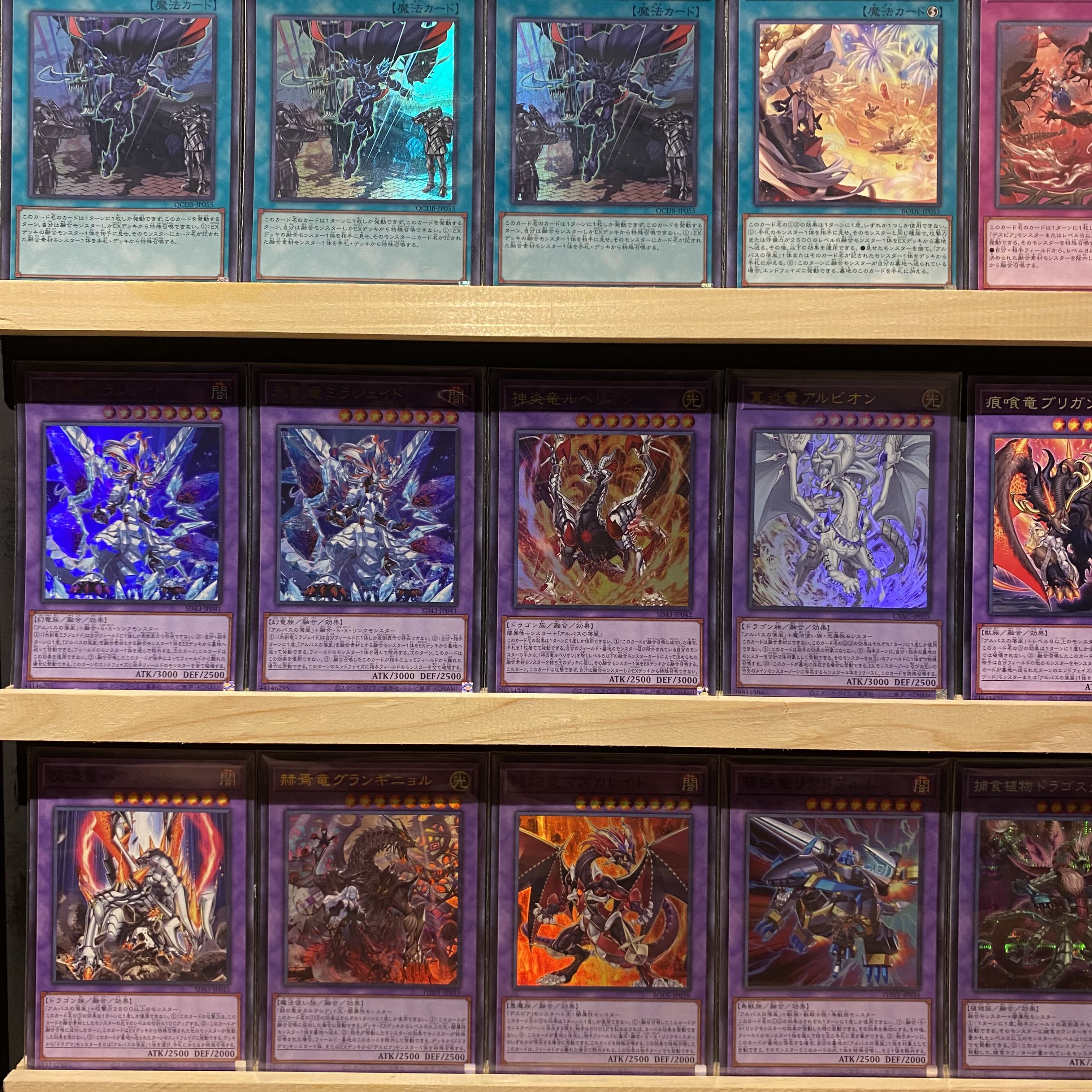 即日発送!【烙印深淵の獣】デッキ 遊戯王 デスピアの道化 即日発送!【烙印深淵の獣】デッキ 遊戯王 デスピアの道化