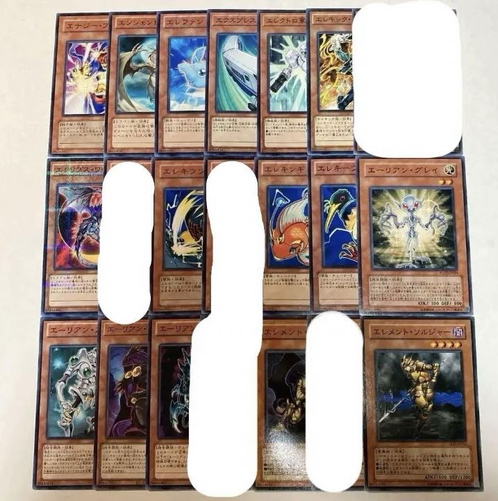 Yu-Gi-Oh! Effect Monster [E] Can be sold in pieces.